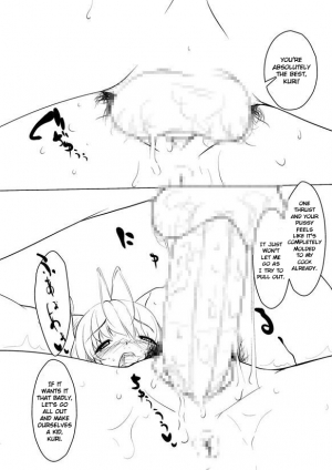 [Ver9] Breeding Party Omake + Extra [English][FUKE] - Page 10