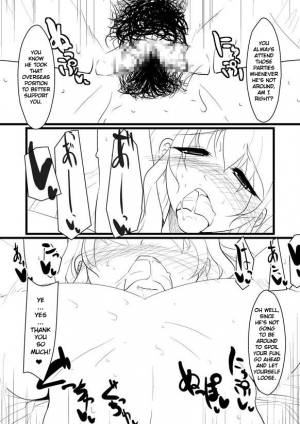 [Ver9] Breeding Party Omake + Extra [English][FUKE] - Page 12