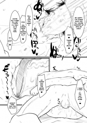 [Ver9] Breeding Party Omake + Extra [English][FUKE] - Page 30