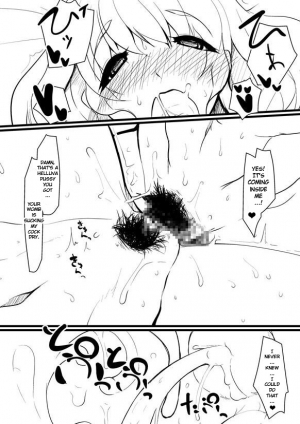 [Ver9] Breeding Party Omake + Extra [English][FUKE] - Page 31