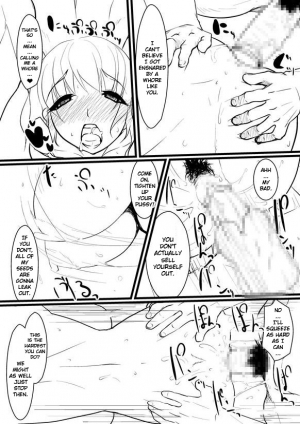 [Ver9] Breeding Party Omake + Extra [English][FUKE] - Page 35