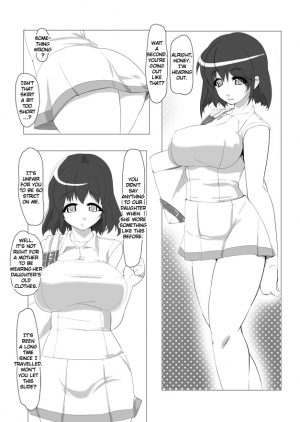 [Ver9] Breeding Party Omake + Extra [English][FUKE] - Page 44