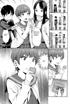 [Yamada Yuuya] Yuri no Hana Ch. 1- English  - Page 14