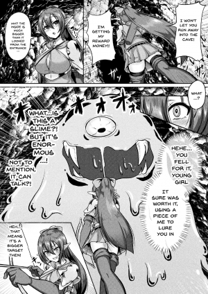 [Anthology] 2D Comic Magazine Clitoris Kaizou Kiroku Inkaku Choukyou de Kairaku ni Ochiru Shoujo-tachi Vol. 1 [English] [Doujins.com] [Digital] - Page 45