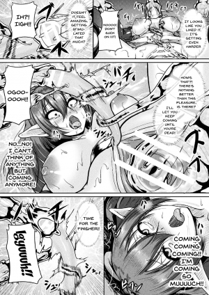 [Anthology] 2D Comic Magazine Clitoris Kaizou Kiroku Inkaku Choukyou de Kairaku ni Ochiru Shoujo-tachi Vol. 1 [English] [Doujins.com] [Digital] - Page 59
