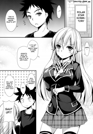 (C88) [Apple Effect (MurasakiO)] Erina to Shoujo Manga (Shokugeki no Soma) [English] {doujin-moe.us} - Page 3