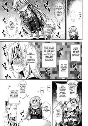 (C88) [Apple Effect (MurasakiO)] Erina to Shoujo Manga (Shokugeki no Soma) [English] {doujin-moe.us} - Page 5