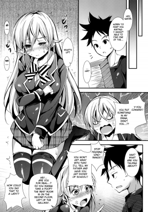 (C88) [Apple Effect (MurasakiO)] Erina to Shoujo Manga (Shokugeki no Soma) [English] {doujin-moe.us} - Page 6