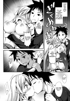 (C88) [Apple Effect (MurasakiO)] Erina to Shoujo Manga (Shokugeki no Soma) [English] {doujin-moe.us} - Page 10