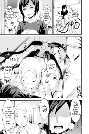 [Hitsuji no Munko Hiryou (RCA)] Odorya Shigou Shicharu!! (Sekai Seifuku ~Bouryaku no Zvezda~) [English] {doujin-moe.us} - Page 7