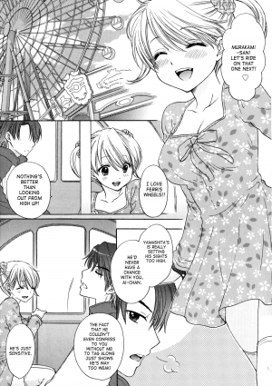 [Ozaki Miray] The Great Escape 4 Ch. 30-37 [English] {SaHa} - Page 108