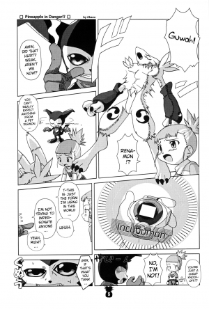 (C60) [Akadama-ya (Akaou)] Junjou Pineapple (Digimon Tamers) [English] [ATF] - Page 5