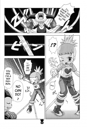 (C60) [Akadama-ya (Akaou)] Junjou Pineapple (Digimon Tamers) [English] [ATF] - Page 6