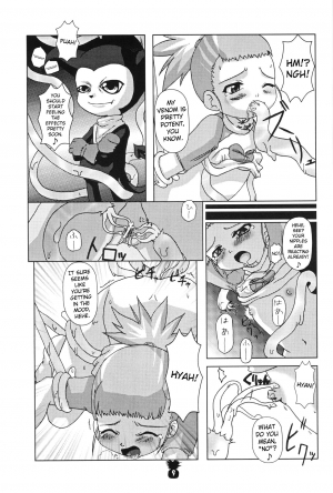 (C60) [Akadama-ya (Akaou)] Junjou Pineapple (Digimon Tamers) [English] [ATF] - Page 9