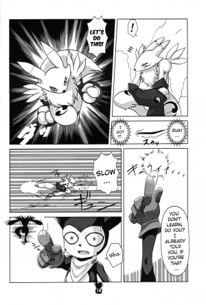 (C60) [Akadama-ya (Akaou)] Junjou Pineapple (Digimon Tamers) [English] [ATF] - Page 14