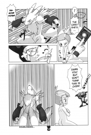 (C60) [Akadama-ya (Akaou)] Junjou Pineapple (Digimon Tamers) [English] [ATF] - Page 15