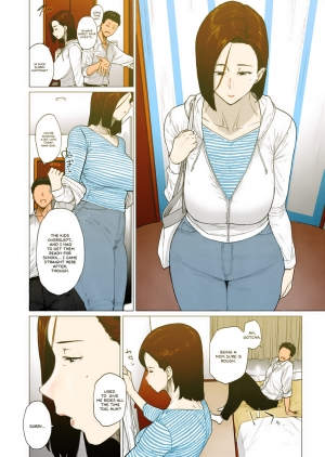 [Fetishism Pocket (Etuzan Jakusui)] Oku-san wa Seiteiru (Tonikaku Midara na Hitozuma Goudou) [English] =White Symphony= [Colorized] [Decensored] [Digital] - Page 3