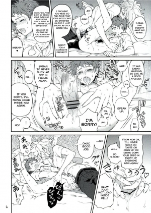 (Gakuen Trial 1.5 Kagai Jugyou) [ZCC (Zakiko)] Hi ga Kurete (Super Danganronpa 2) [English] - Page 6