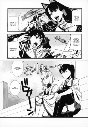 (C94) [TEX-MEX (Red Bear)] Azukan! (Kantai Collection -KanColle-, Azur Lane) [English] [CGrascal] - Page 5