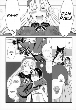 (C94) [TEX-MEX (Red Bear)] Azukan! (Kantai Collection -KanColle-, Azur Lane) [English] [CGrascal] - Page 12