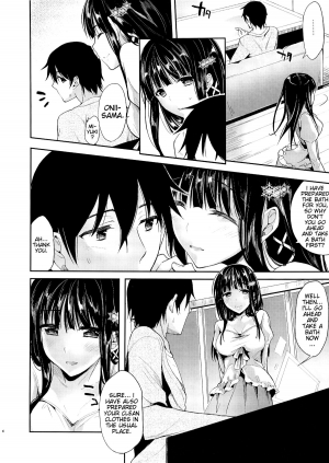 (C85) [Kawaisounako (Ichino, Yuyu)] Deep Snow 4 (Mahouka Koukou no Rettousei)[English] - Page 6