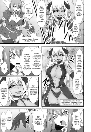 (C83) [FONETRASON (Ryutou)] Shield Knight Elsain Vol. 13 Succubus Flirtation [English] [SMDC-Translations] - Page 6