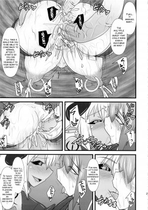 (C83) [FONETRASON (Ryutou)] Shield Knight Elsain Vol. 13 Succubus Flirtation [English] [SMDC-Translations] - Page 28