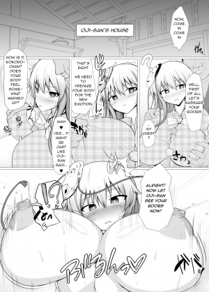 [Shichiten Battou (Muska)] Inyoku no Emotion | Emotion of Lust (Touhou Project) [English] [q91] [Digital] - Page 6