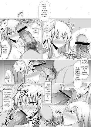 [Shichiten Battou (Muska)] Inyoku no Emotion | Emotion of Lust (Touhou Project) [English] [q91] [Digital] - Page 8