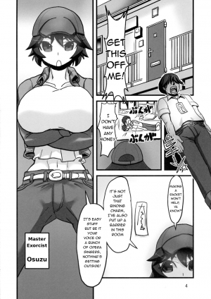 (C86) [Tsurimura (Histamine C)] Inma Kakusei [English] [Indaka] - Page 7