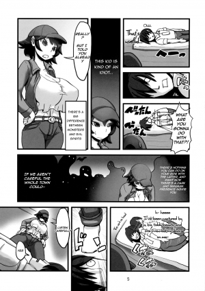 (C86) [Tsurimura (Histamine C)] Inma Kakusei [English] [Indaka] - Page 8