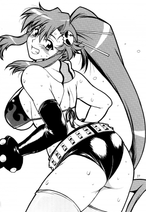 (C76) [Studio Katsudon (Manabe Jouji)] Yoko ni Manpuku!! | Full of Yoko! (Tengen Toppa Gurren Lagann) [English] [Soba-Scans] - Page 28