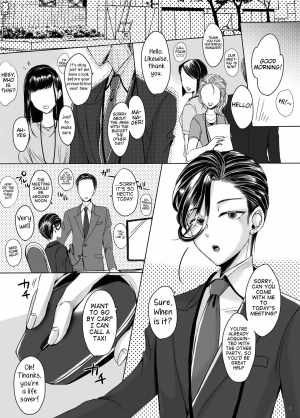 (C95) [GJ-X (yk)] Josouko Shunin to Ichaicha Shitai [English] [Samachan] - Page 4
