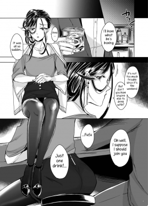 (C95) [GJ-X (yk)] Josouko Shunin to Ichaicha Shitai [English] [Samachan] - Page 6