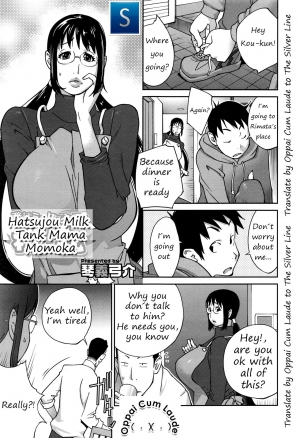 [Kotoyoshi Yumisuke] Hatsujou Milk Tank Mama Momoka (COMIC Megastore Alpha 2016-06) [English] [The Silver Line]