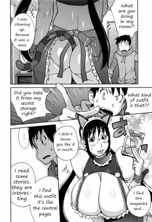 [Kotoyoshi Yumisuke] Hatsujou Milk Tank Mama Momoka (COMIC Megastore Alpha 2016-06) [English] [The Silver Line] - Page 5