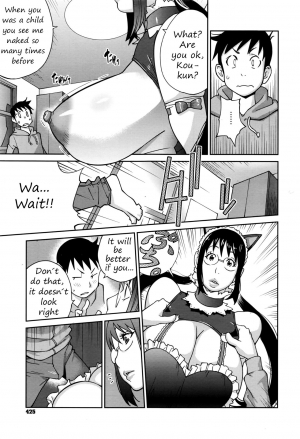 [Kotoyoshi Yumisuke] Hatsujou Milk Tank Mama Momoka (COMIC Megastore Alpha 2016-06) [English] [The Silver Line] - Page 8