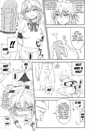 (C85) [Sumeragi Designs (Sumeragi Seisuke)] D4C continue (Touhou Project) [English] {doujins.com} - Page 19