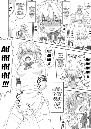 (C85) [Sumeragi Designs (Sumeragi Seisuke)] D4C continue (Touhou Project) [English] {doujins.com} - Page 22