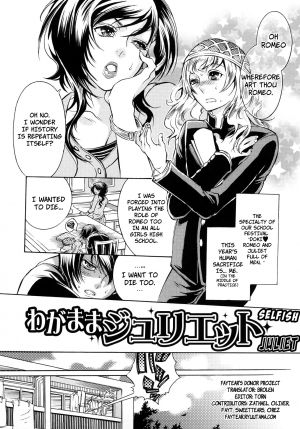 [Hattori Mitsuka] Ero Manga Joshi. | Ero Manga Girl [English] [Brolen] - Page 103