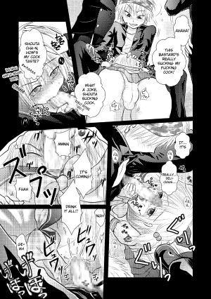 [Chijoku An] Crossdressing Knight [English] =LWB= - Page 7