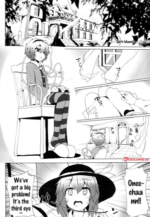 [Karamomo Tart (Qal)] Satori o Shokushu de. (Touhou Project) [English] {doujins.com} [Digital] - Page 4