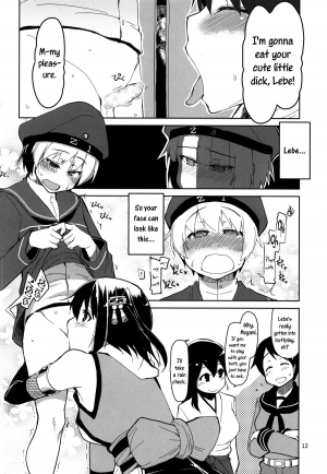 (C87) [Metamor (Ryo)] Juugun Ian Kan Akagi San (Kantai Collection -KanColle-) [English] =SW= - Page 14