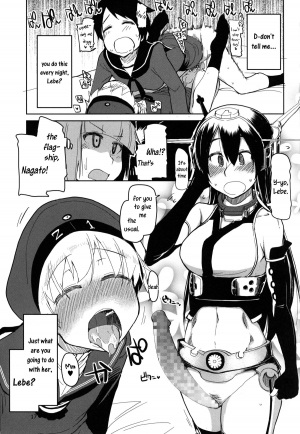 (C87) [Metamor (Ryo)] Juugun Ian Kan Akagi San (Kantai Collection -KanColle-) [English] =SW= - Page 19