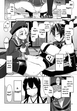 (C87) [Metamor (Ryo)] Juugun Ian Kan Akagi San (Kantai Collection -KanColle-) [English] =SW= - Page 22