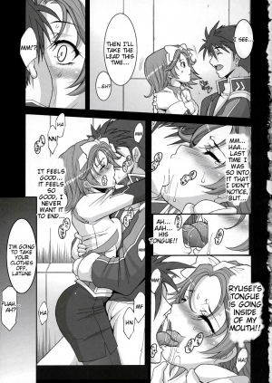 [Youkai Tamanokoshi (Chiro)] Pretty Heroines 1 (Super Robot Wars) [English] [Tigoris Translates] - Page 7