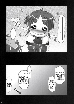 [Youkai Tamanokoshi (Chiro)] Pretty Heroines 1 (Super Robot Wars) [English] [Tigoris Translates] - Page 20