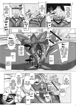 (COMIC1☆9) [Peanutsland (Otakumin)] RARE HINA 3 (Love Hina) [English] [Trinity Translations Team] - Page 17