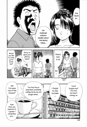 [Mori Takuya] Dame tte Ittanoni Ch. 2-4 [English] - Page 10