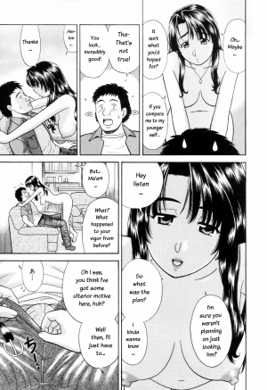 [Mori Takuya] Dame tte Ittanoni Ch. 2-4 [English] - Page 13